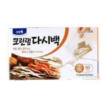 크린랲 다시백 - 중50매입 국물백 방향팩만들기 입욕 _ 2022885EA