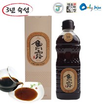 3년숙성 제주 전통 어간장 900ml 등푸른 생선 간장 소스 명절선물, 1개, 단품