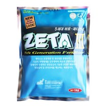 제타비료3 고추 오이 탄저병 칼라병 치료 제타3 친환경 비료 영양제 유기농 +자재스토어 작업장갑셋트