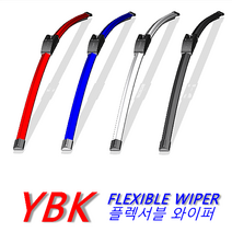 현대 아이오닉5 650/450mm (U 자형 후크 암 전용) 확인_ 떨림 소음 동영상 확인 해결_ YBK 컬러 와이퍼, 레드