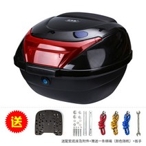 모터사이클 트렁크 가방 오토바이 배달용품 보관 공구 다용적 적재용 탑박스, 019 블랙 미디엄