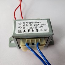 다운트랜스 변압기 듀얼 9V 12V 15V 18V-0-18V 24V 변압기 10va 220V-듀얼 전원 공급 장치 EI48, 04 10VA  18V
