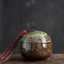 반려동물 유골함 고양이 강아지 햄스터 유골 장례, 초록
