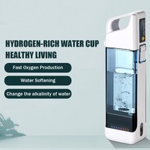 생수필터 가정용 식수 부품 적합한 수돗물 프리필터 350ML 수소 물병 휴대용 필터 이오나이저 7W/1200mAh USB 전원 플라스틱 안전 건강 야외 스포츠용