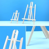 미니이젤(B타입), 미니이젤B형_2호