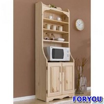 ForU304 레드파인 원목 우드도어 수납렌지대 접이식테이블 노트북테이블 미니 주방가구, 상세페이지 참조