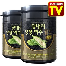[TV홈쇼핑방송중] 류규혁원장의 100% 유기농 국내산 당내리 당장여주 여주분말, 당내리 당장여주골드_2세트(10병)