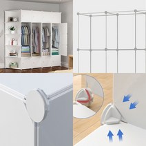 신혼 남자 아기 투룸 자취 대학생 신발 옷 가방 화분, 기본, 상세페이지 참조