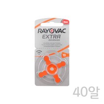 레이오백 보청기건전지 R13A(40알) 보청기배터리 _20229911EA, 쿠팡 1, 쿠팡 본상품선택