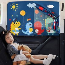 자동차 햇빛가리개 차량용 커텐 경차 중형차 SUV 겸용 레이 더뉴모닝 코나 뉴스파크 XM3 QM3 더뉴K3 아반떼AD LF쏘나타 싼타페DM SM6 더뉴K5 K7 QM6 올뉴투싼
