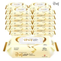 금비 엠보싱 대형 물티슈 캡형, 60매, 12팩