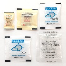 특수 pet 비닐 식품용 실리카겔 0.5g 1g 2g 3g 5g, 400개