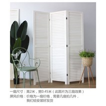 원목 나무 파티션 화이트 브라운 칸막이 병풍 셀프가벽 공간분리 접이식 가벽 가림막 블라인드, 6.6블라인드화이트구제안함높이2m