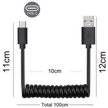 스테디 캠 카메라 봉 모노포드 삼발이 데이터 및 충전기 스프링 코일 USB 케이블, 01 TYPE-C