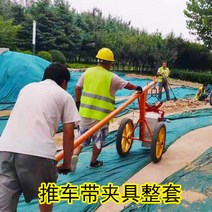 도로경계석집게 10~30cm 클립 300kg 보강토 소형 대형 휠 리프트 보도 블럭 이동기, 10-30cm 클립 대형 휠카 300키로