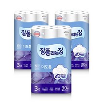[KT알파쇼핑][4D엠보싱] 미래생활 잘풀리는집 더도톰 3겹 화장지 90롤(30롤*3팩), 없음