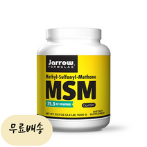 자로우 MSM 엠에스엠 파우더 1000mg 식이유황 1kg 메틸설포닐메탄 jarrow, 1개
