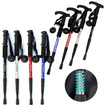 [DYC-SPORTS] CLeye 등산스틱 1+1 휴대용 접이식 지팡이 일자형 T자형 스틱, I자형+I자형, 실버