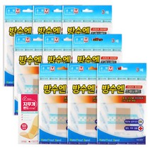 클린방수밴드(1회용) / 밴드골드 플러스(BANDGOLD+) 대일제약 방수엔 아쿠아밴드 중형M 3매입 9개 총27매 방수 드레싱 + 지우개밴드 10매 멸균밴드, 방수엔 아쿠아밴드 중형 9개 + 지우개밴드 1개