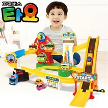 [이서지니]아이코닉스 타요 놀이동산 플레이세트, 상세페이지 참조