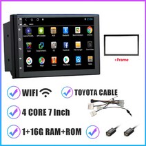 grandnavi 2din android gps car radio 2.5d 터치 스크린 car 멀티미디어 플레이어 네비게이션 autoradio 2din for toyota niss, 1 16g 도요타