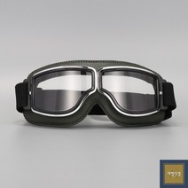 선글라스 고글 할리 베스파 할리데이비슨 빅사이즈 레트로 복고 바이크 라이딩 노홍철 오픈페이스 반모, 녹색가죽이투명하다.