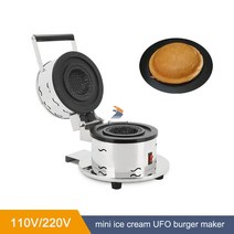 와플메이커 1000w 전기 아이스크림 와플 상업 젤라토 파니니 프레스 기계 ufo 버거 그릴 비행 접시 샌드위치 프레스 메이커, 220v