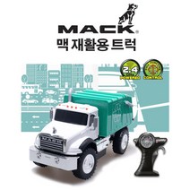 5살 6살 남아선물 오프로드 청소차 트럭 RC카 유치원선물