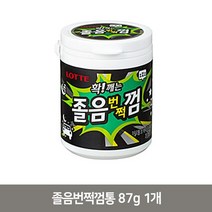 롯데 졸음번쩍 껌통 87g 1개 사무실 간식 졸음 껌, 본상품