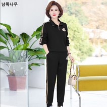 엄마옷 트레이닝복 세트 패션 봄가을 중년 투피스 중장년 여성 맨투맨 캐주얼 상의