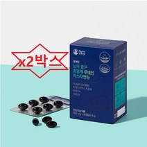 [팜탑]초임계루테인아스타잔틴30캡슐 x2박스 눈의노화 피로개선에 항산화작용 비타민A+D