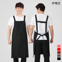 남녀공용 특대 H형 앞치마 넉넉한 앞치마, FREE, 빨강(sfae47)