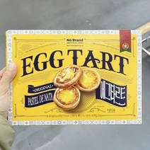 노브랜드 에그타르트 360g x 2개, 아이스박스포장