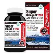 슈퍼 미국산 오메가3 1200 180캡슐 6개월 엔초비 멸치유 오메가3 혈류관리복합식품 혈관건강