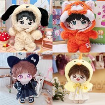 20cm 인형옷 퍼피 오렌지 판다 우주복 웬즈데이 가죽자켓 케이프 코튼원피스, 퍼피 우주복