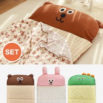 무무슈 컴포트 일체형 어린이집 낮잠이불, 브라운베어, 브라운베어 뱀부 코튼이불