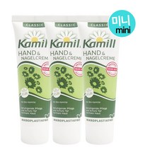카밀 핸드 앤 네일 크림 클래식, 30ml, 3개