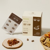 가의원 깊은 수면 감태추출물 식약처인정 수면 영양제 (1개월분), 수면영양제 3개(3개월분)