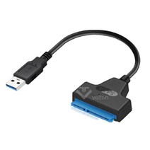 USB3.0 to SATA3 외장하드 변환젠더 2.5인치 SSD 컨버터, USB3.0 to SATA3 컨버터