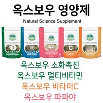 제이펫 옥스보우 영양제 멀티비타민 비타민C 소화촉진 관절강화 스킨 서포트 이뇨계 서포트 소분 20g 영양제 모음, 옥스보우 비타민C 20g