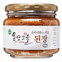 영광 옥당고을 순우리콩으로만든 된장 500g, 단품