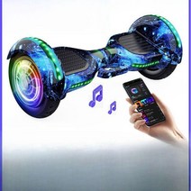 최신형 전동 휠 2023 새로운 스마트 전주 감각 병렬 자전거 안전 배터리 강력, 3. 6.5인치 앰비언트 라이트 슈가파우더 안전 시스템, 36V