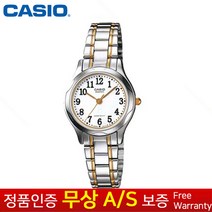 (카시오) CASIO [카시오정품] 여성골드실버메탈밴드 클래식 정장손목시계 LTP-1275SG-7B