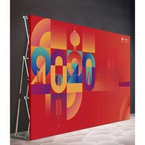 미니 트러스트 포토월 대형 현수막 행사장 배너 무대, 철제 3x4 트러스 230x305cm