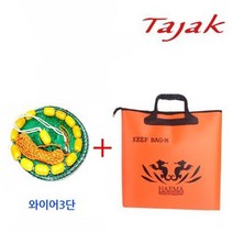 상세설명참조 바다부력망 바다살림망 낚시살림망 낚시부력망 망태기 (상세설명참조), 04 부력살림망+해마 다용도 킵백