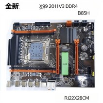 컴퓨터 마더보드 X99 X79 듀얼 CPU 메인보드 게이밍 멀티 제온 XEON 출력, 03.C타입