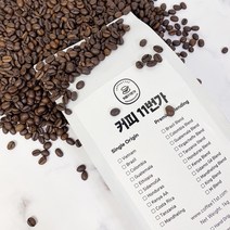 커피11번가 스페셜티 에티오피아 코케 G2 원두커피 1kg 당일로스팅, 커피메이커