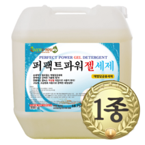 초음파 활성제 퍼펙트젤 담금 세제 18. 75L 액상 젤담금 애벌, 퍼펙트젤 담금세제_18.75L