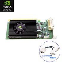 NVIDIA 쿼드로 NVS 315 D3 1GB