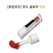 무드 글로우 틴트, 02 선셋무드, 1개